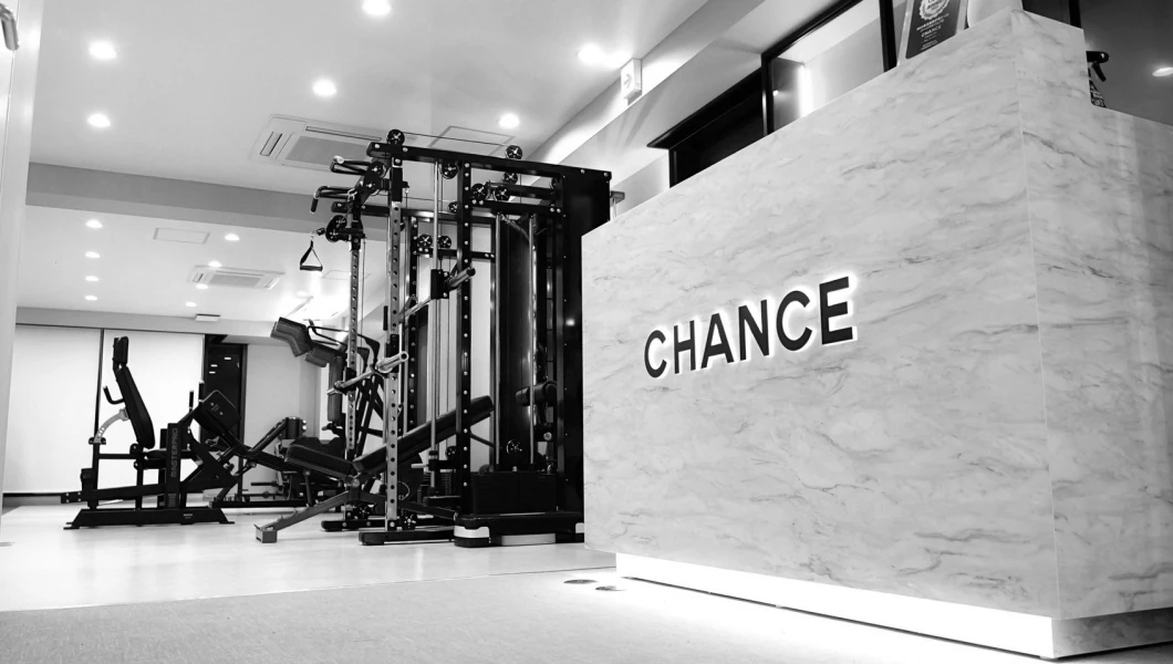 Image of the Chance reception