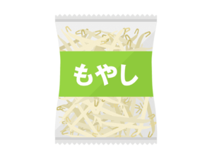 もやしに期待できるダイエット効果や食べる際のポイントをご紹介！