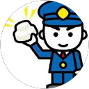 しょっぺい!