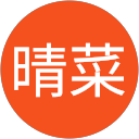 仁川晴菜